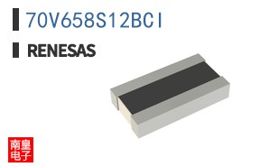 70V658S12BCI