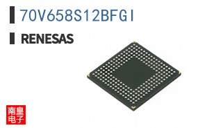 70V658S12BFGI