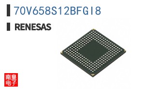 70V658S12BFGI8