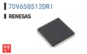 70V658S12DRI