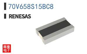 70V658S15BC8