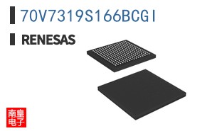 70V7319S166BCGI