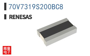 70V7319S200BC8