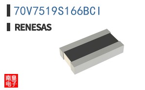 70V7519S166BCI