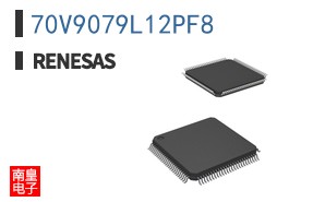 70V9079L12PF8