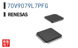 70V9079L7PFG