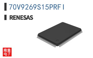 70V9269S15PRFI