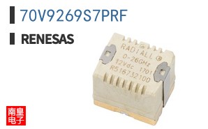 70V9269S7PRF