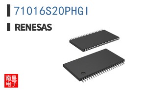 71016S20PHGI