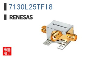 7130L25TFI8