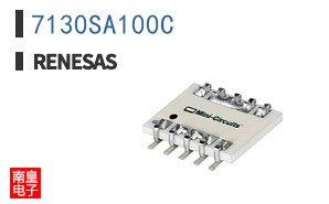7130SA100C