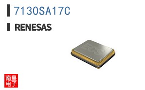 7130SA17C