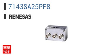 7143SA25PF8