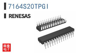 7164S20TPGI
