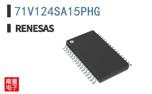 71V124SA15PHG