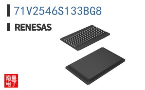 71V2546S133BG8