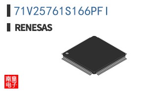71V25761S166PFI