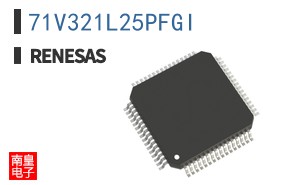 71V321L25PFGI