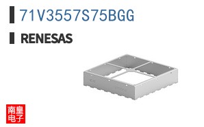 71V3557S75BGG