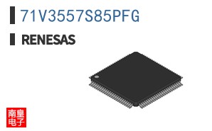 71V3557S85PFG