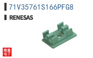 71V35761S166PFG8
