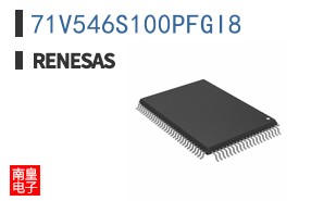 71V546S100PFGI8