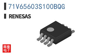 71V65603S100BQG