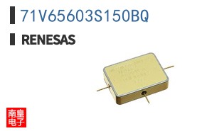 71V65603S150BQ