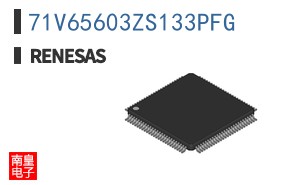 71V65603ZS133PFG