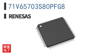 71V65703S80PFG8