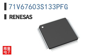 71V67603S133PFG