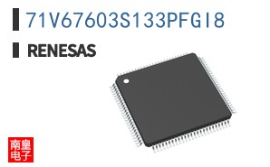 71V67603S133PFGI8