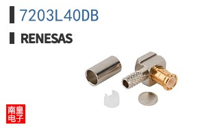 7203L40DB