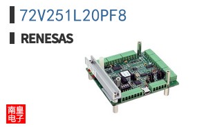 72V251L20PF8