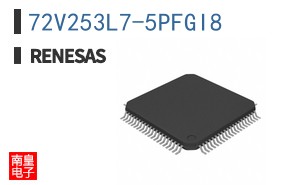 72V253L7-5PFGI8