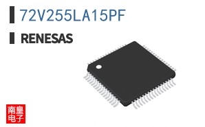 72V255LA15PF