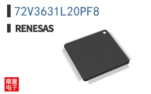 72V3631L20PF8