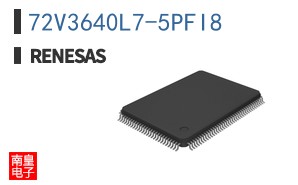 72V3640L7-5PFI8
