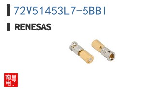 72V51453L7-5BBI