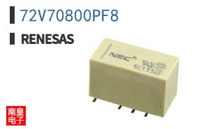 72V70800PF8
