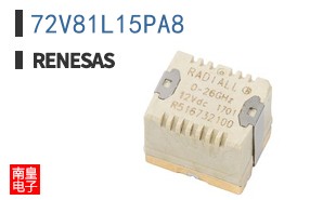 72V81L15PA8