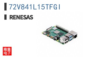 72V841L15TFGI