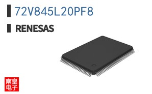 72V845L20PF8
