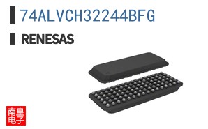 74ALVCH32244BFG