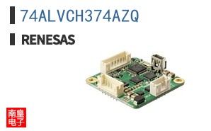 74ALVCH374AZQ