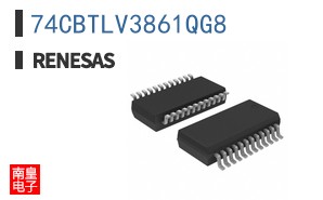 74CBTLV3861QG8