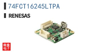 74FCT16245LTPA