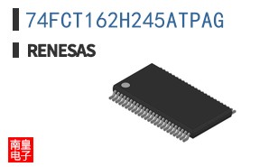 74FCT162H245ATPAG