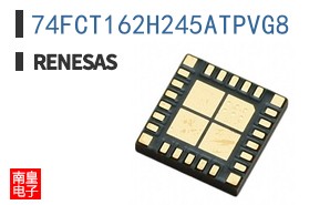 74FCT162H245ATPVG8