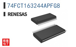 74FCT163244APFG8